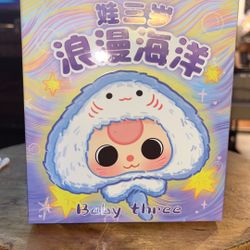 New Sealed Baby Three
