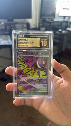 Mega Gengar ex Pokemon (2025) Japanese Mega Dream ex - 230/193 CGC Pristine 10