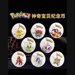 Pokemon Gold And Silver Set From China Limited Edition