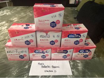 Baby Essentials