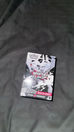 White Flare Booster Bundle