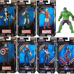 Brand New Marvel Legends The Marvels 6 Inch Action Figure BAF Totally Awesome Hulk - Set of 7 BAF Totally Awesome Hulk)
