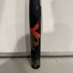 Used - Mint Condition 2026 Victus Vandalized USSSA Slow Pitch Bat 34/25
