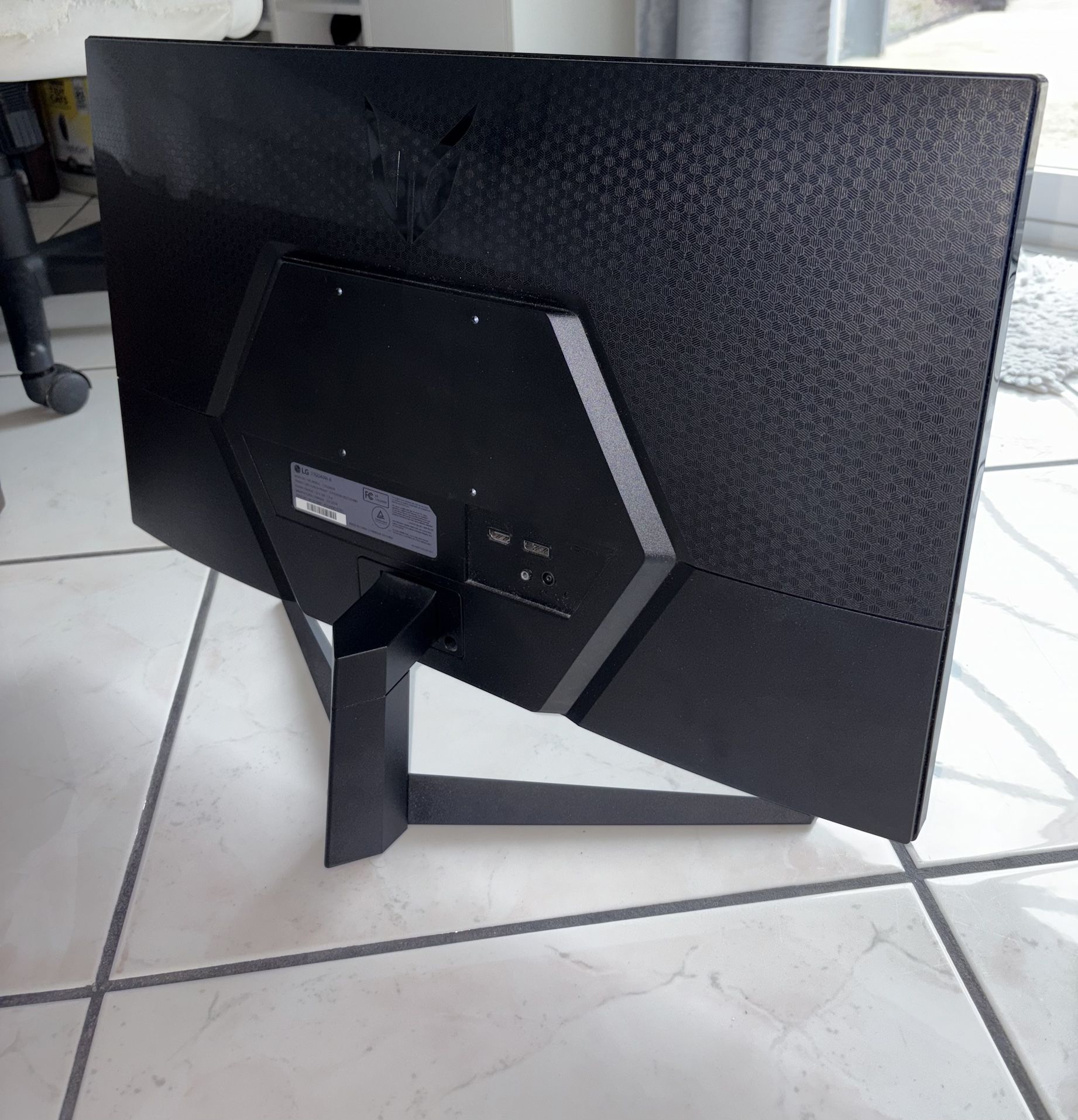 LG Ultragear monitor