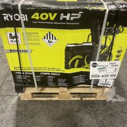 Snowblower