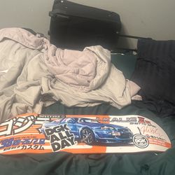 Skate Board