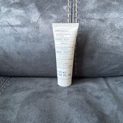 New Sealed From Ipsy KORRES From Ipsy Nourishing Probiotic Gel Cream 0.68 Fl. Oz.  Travel Size