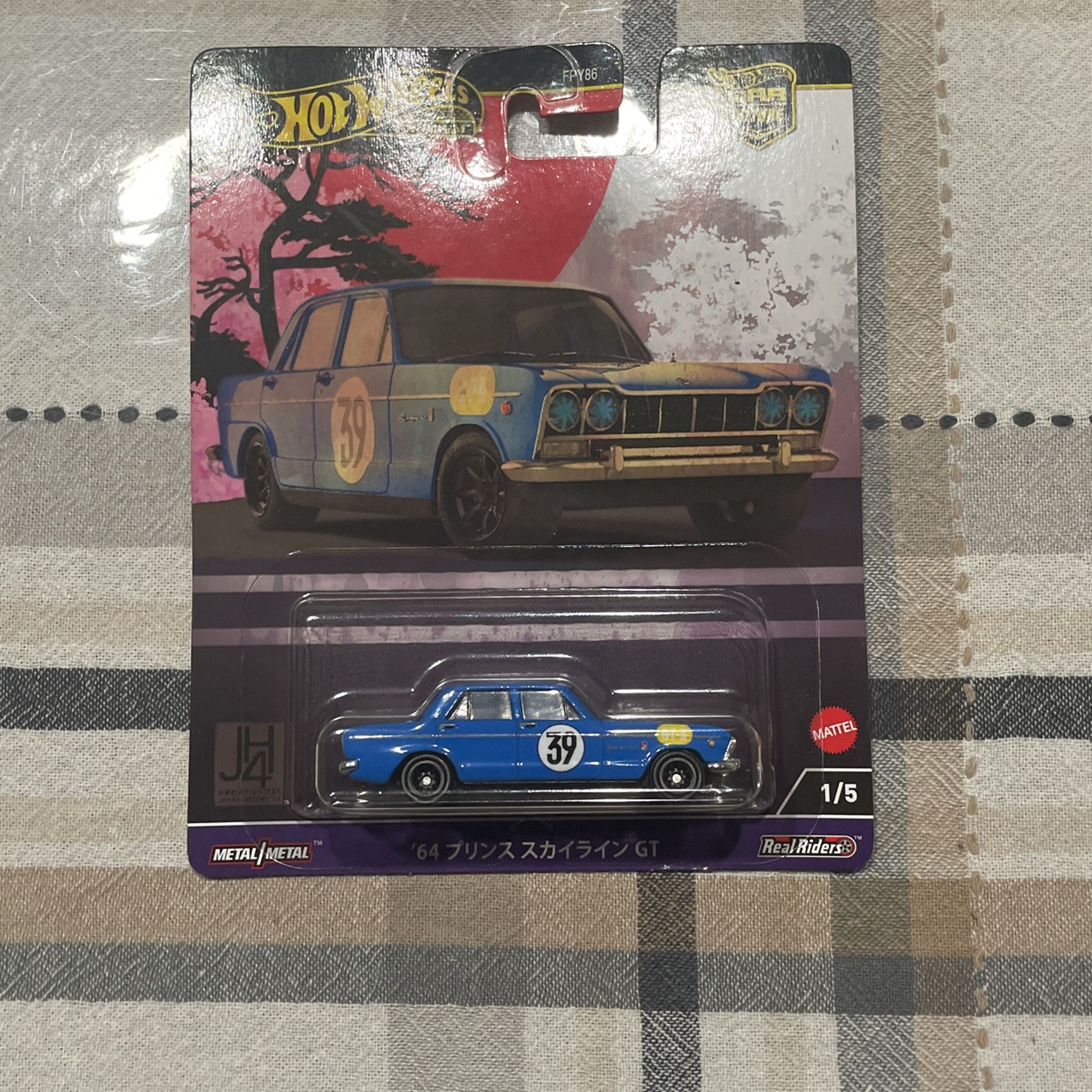 Skyline Gt Hot wheels Premium for Sale in Lodi, CA OfferUp