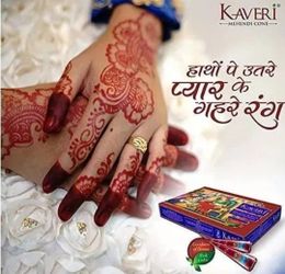 Natural Henna For Body Art. 3 For $12