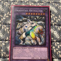 DRACOTAIL ARTHALION COLLECTORS RARE