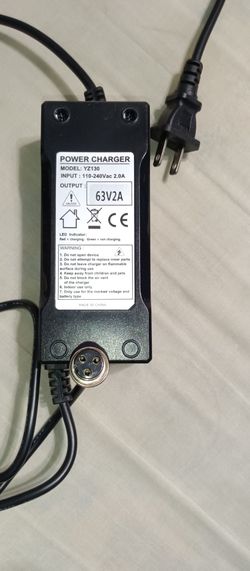 Electric scooter charger