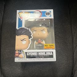 Gyomei Himejima Funko Pop