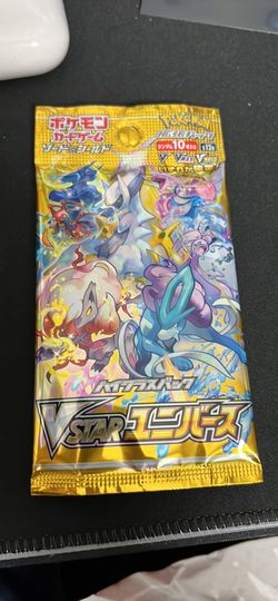 full art trainer pokemon cards Briar - 163/142 - SV07: Stellar Crown [FULL ART] [Near Mint] main image 0