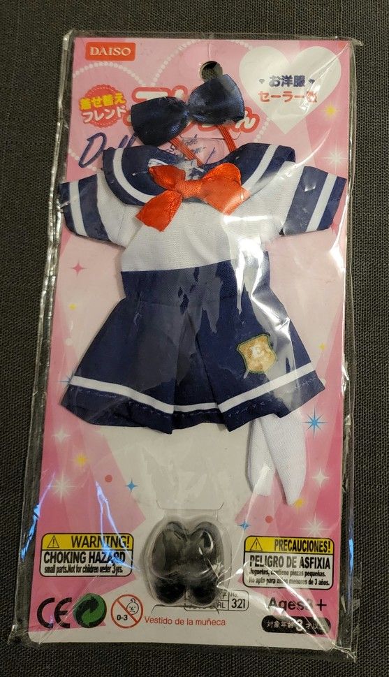 Sailor Moon Doll Outfit 