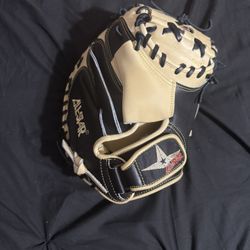 Baseball Catcher Glove