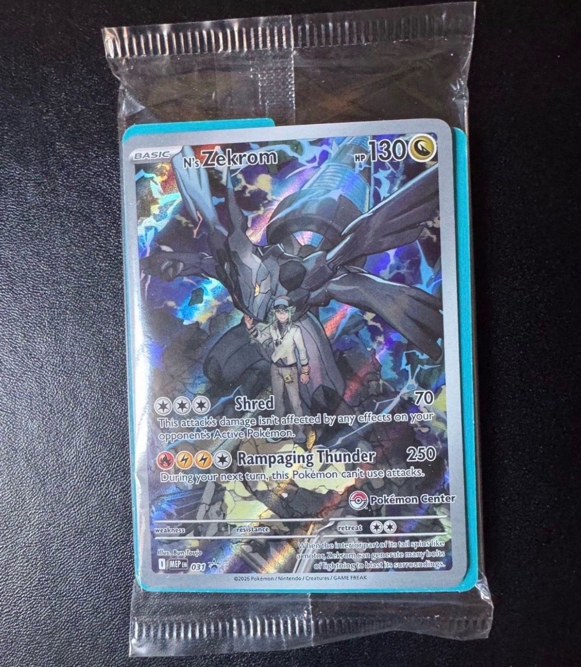 N’sZekrom Pokemon center