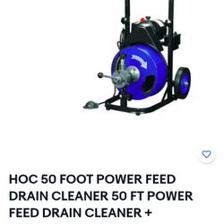 Electric Snake 50 Ft