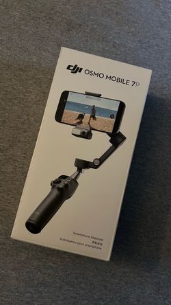 DJ 2 gimbal