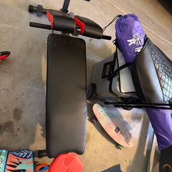 Adjustable Weight Bench