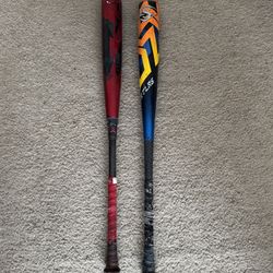 Louisville Slugger Select Pwr & Atlas 33 Inch 30 Oz