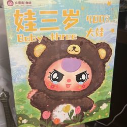 New Baby Three Labubu 