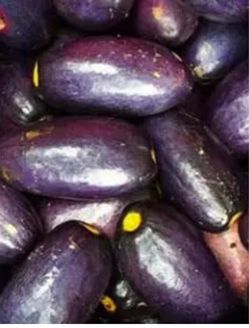 Fresh Ube/Plum (African pear)