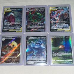 Lot of Pokemon Cards - ALL NM/LP