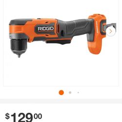 Drill Only Ridgid 