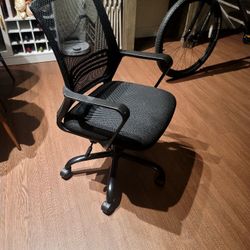 Desk Chair