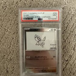 PSA 9 EEVEE YU NAGABA 