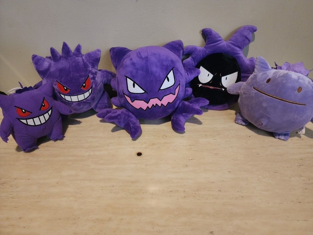 Pokemon Plush LOT Gengar, Haunter, Ghastly, Reversible Ditto