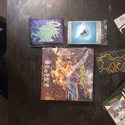 FREE BONUS Pokemon Items 100 Pokemon LIVE Codes- Pokemon Booster Box - Japanese Pokemon Booster Box