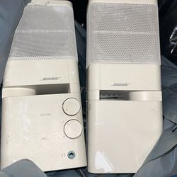 Bose Freespace 6 Business Music System Speakers