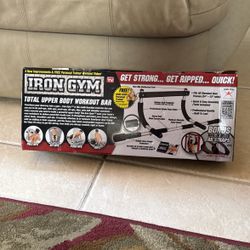 IRON GYM