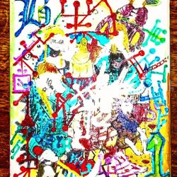 8x10x Canvas Abstract Piece / Free Art