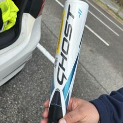 Easton ghost-2023