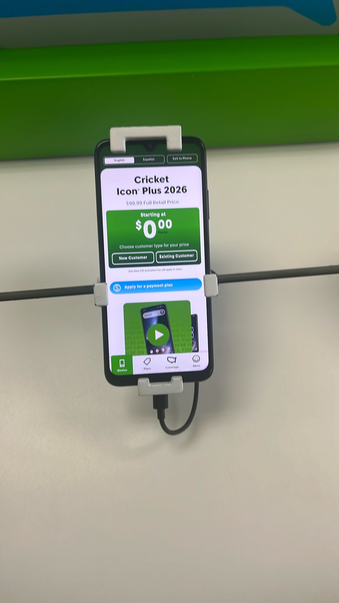 Cricket Icon Plus 2026 For FREE!