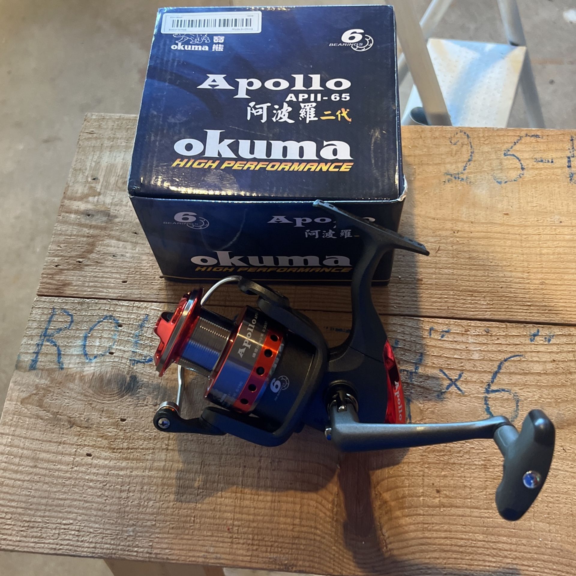 Apollo APII-65 High performance Reel