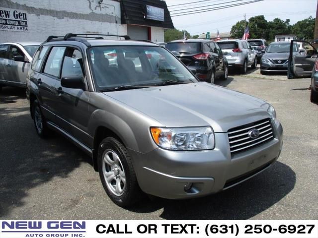 2007 Subaru Forester