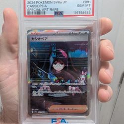 Cassiopeia SAR - PSA 10