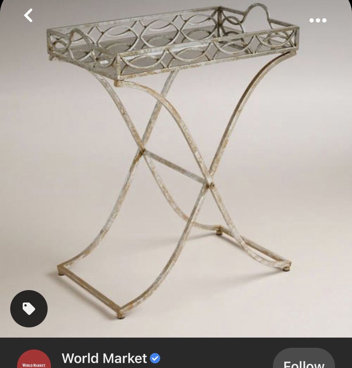 World Market Butler Tray Bar Cart