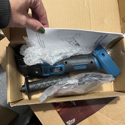 New Cordless Oscillating Multi Tool 