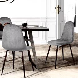 Velvet Upholstered Chairs (Set of 4)