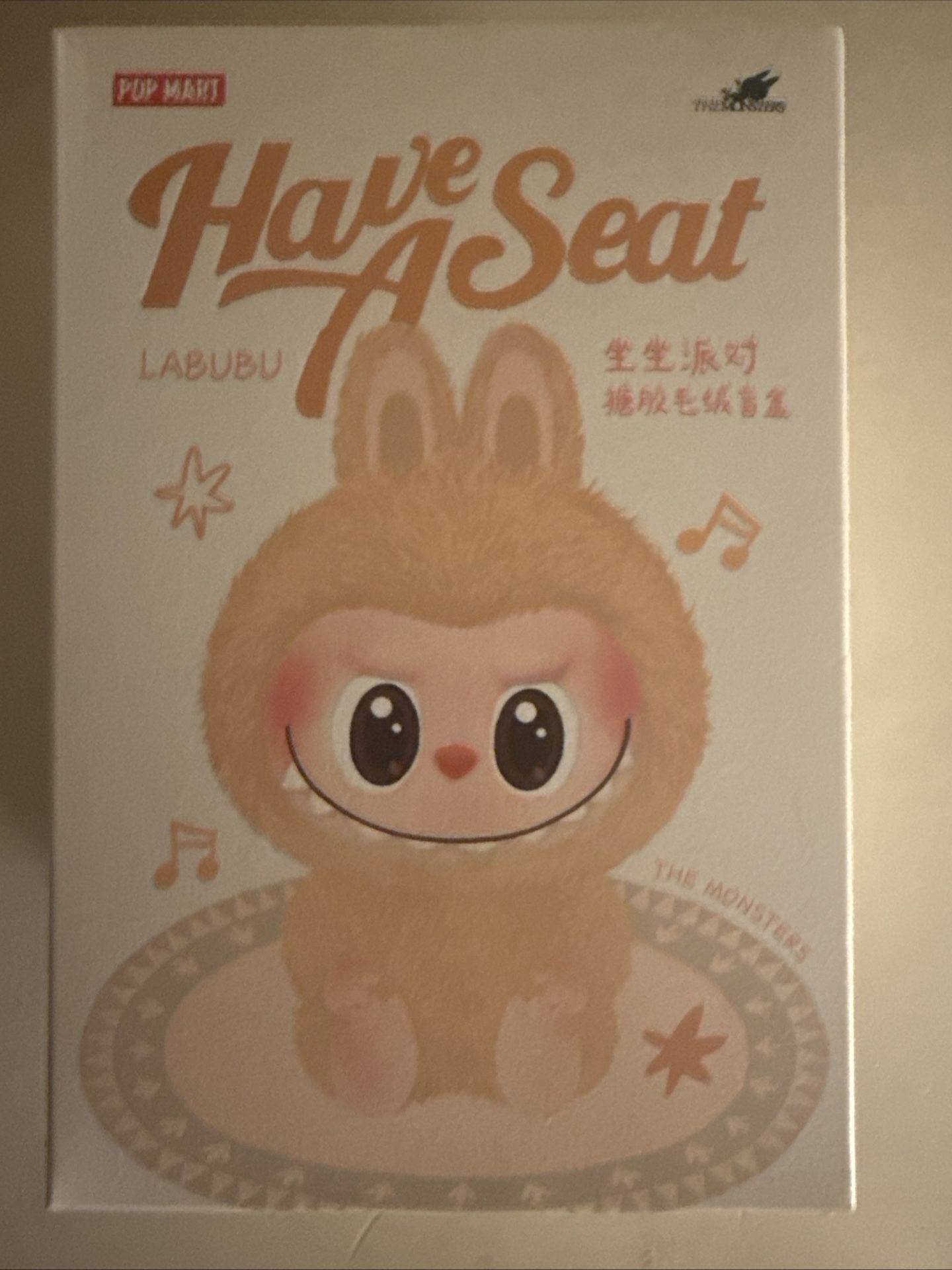 HAVE A SEAT LABUBU SISI