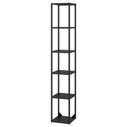 IKEA ENHET Bookshelf, 12"x12"x72"
