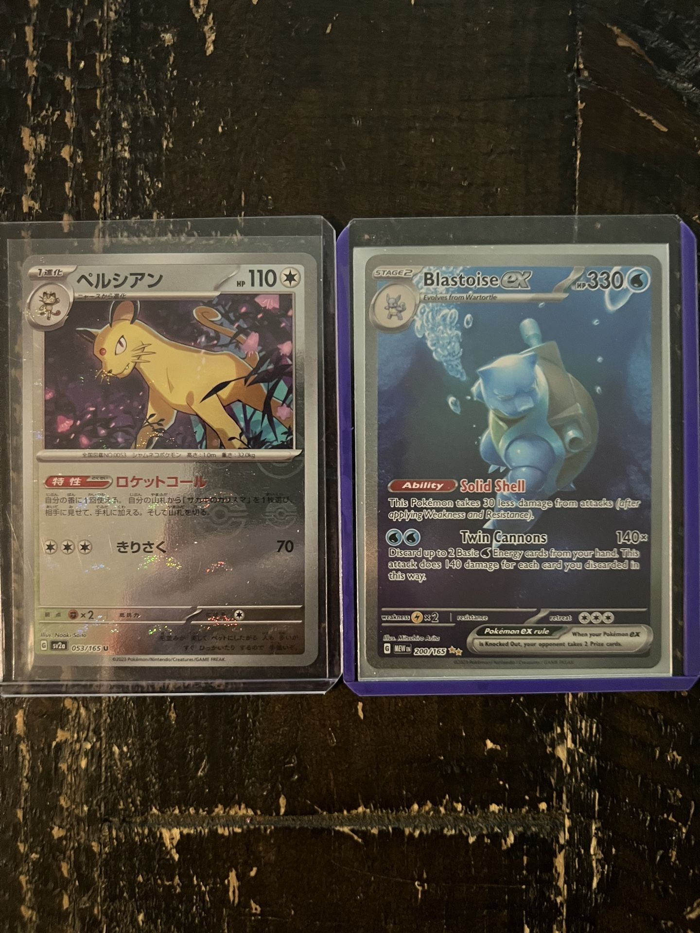 Pokémon Cards