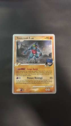 Toxicroak G Lv.45 Pokémon Card DP41