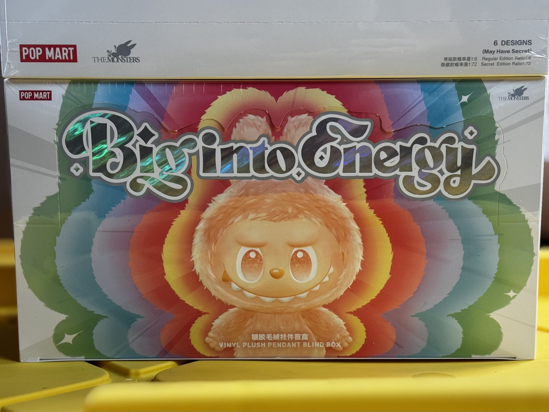 The Monsters - Big Into Energy