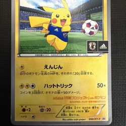 Team Japan Pikachu Pokemon Card