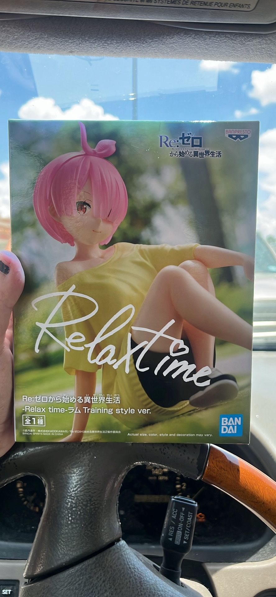 Relax Time Ram